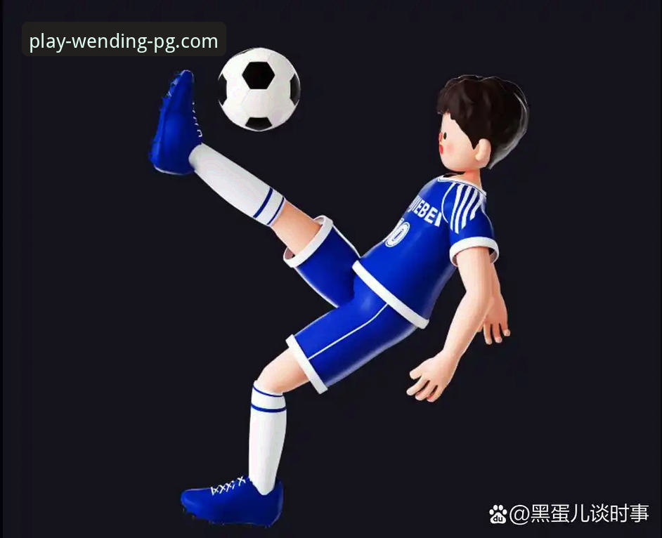 从国乒男团逆转英格兰看问鼎PG娱乐平台观赛体验完整指南