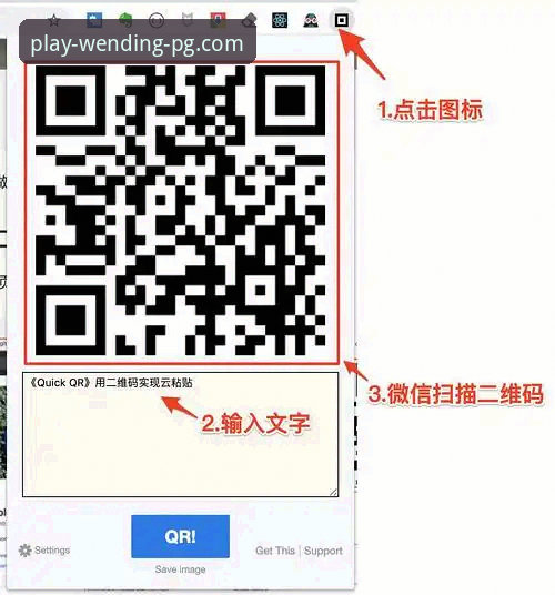 问鼎PG官网登录 问鼎PG官网登录入口深度评测:v3.1.5版本安装包实测与访问方案对比